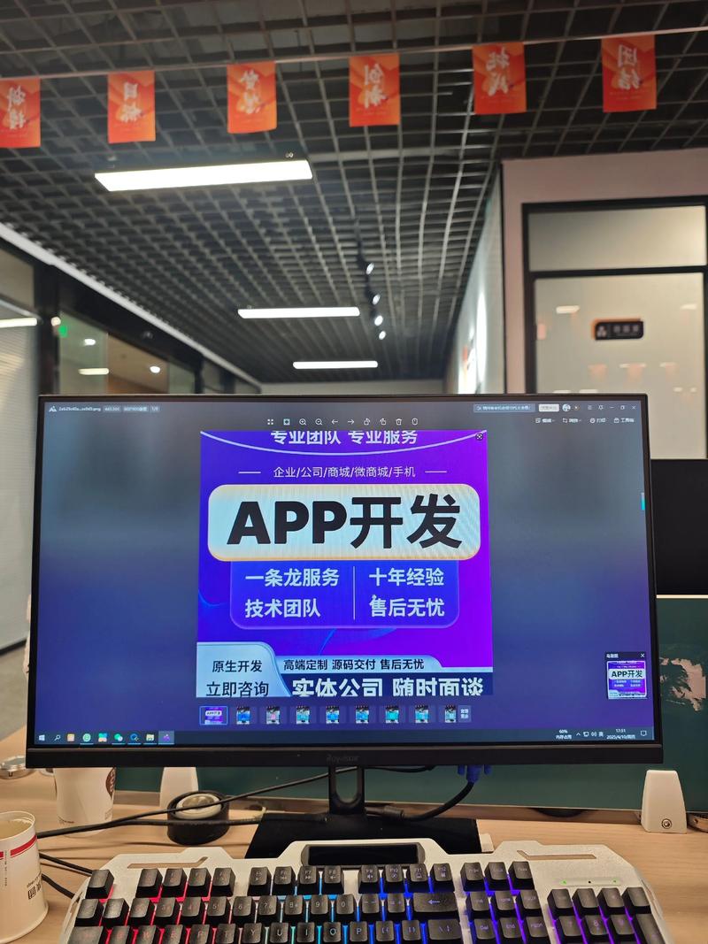 浙江网站建设:互联网时代的品牌新视窗