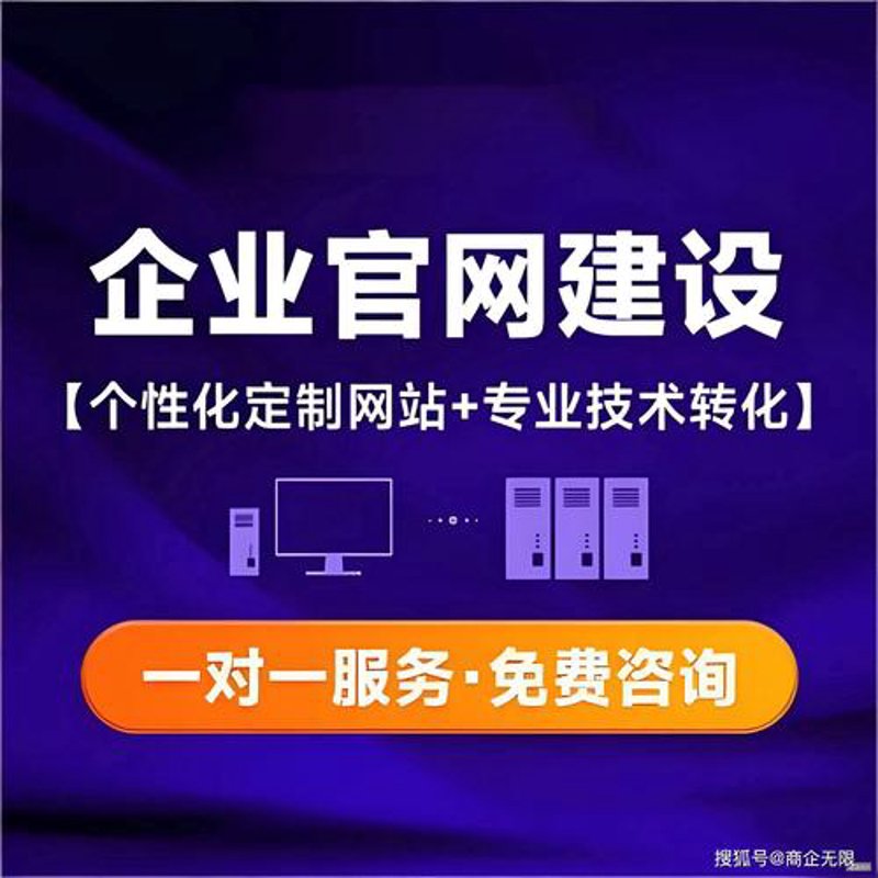 小程序开发:构建移动生态的新篇章