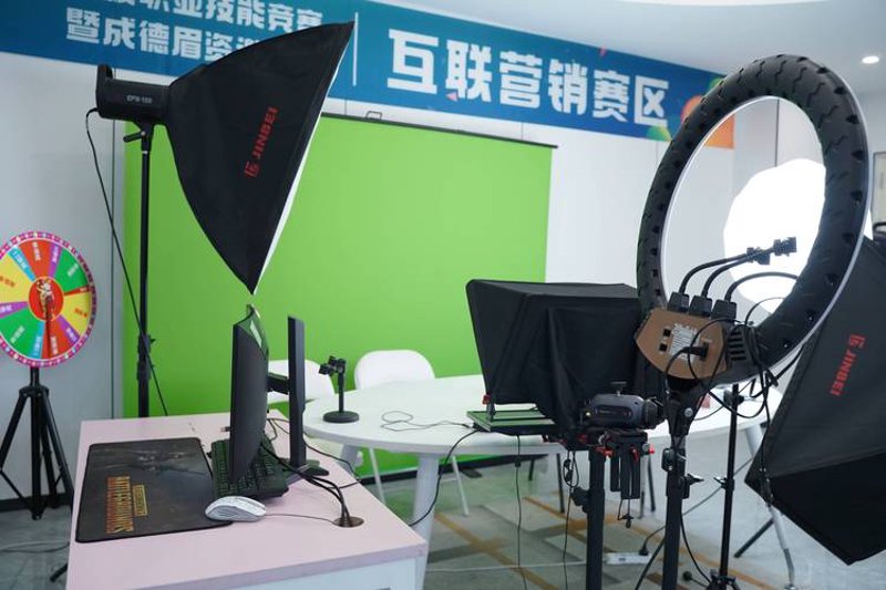 企业官网定制:构建品牌在线门户
